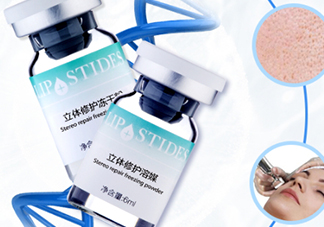 麗普司肽凍干粉有激素嗎？麗普司肽凍干粉評測