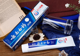 云南白藥牙膏為什么這么貴？云南白藥牙膏含氟多嗎？