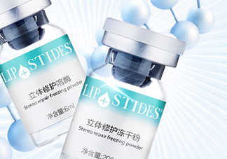 麗普司肽是哪個國家的？麗普司肽好用嗎