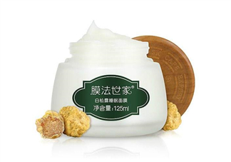 膜法世家白松露睡眠面膜怎么樣_怎么用？