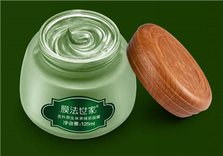 膜法世家龍井面膜怎么樣_好用嗎？