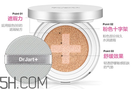 蒂佳婷十字氣墊bb霜色號_試色圖