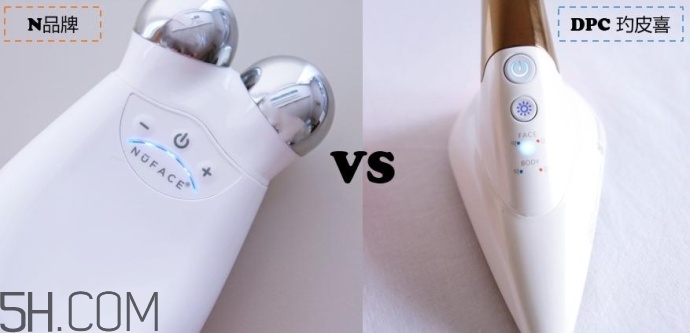 dpc美容儀和nuface美容儀哪個好? dpc美容儀和nuface美容儀哪個好?