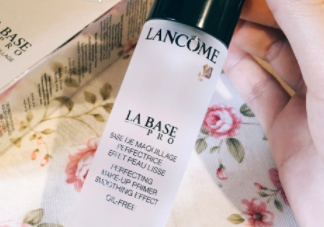 蘭蔻妝前乳含硅嗎？蘭蔻妝前乳多少錢(qián)？