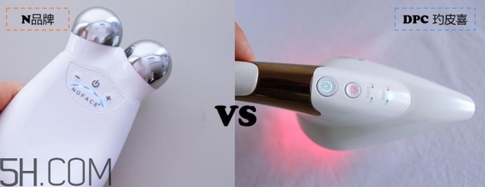 dpc美容儀和nuface美容儀哪個好? dpc美容儀和nuface美容儀哪個好?
