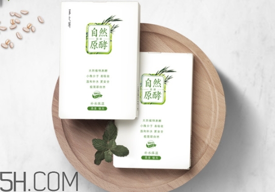 采之汲面膜多少錢一盒？云南白藥采之汲面膜價格表