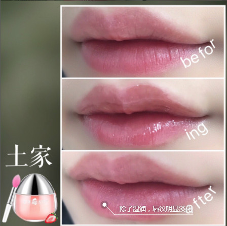 土家硒泥坊唇膜和蘭芝唇膜哪個(gè)好？土家硒泥坊唇膜和蘭芝對(duì)比