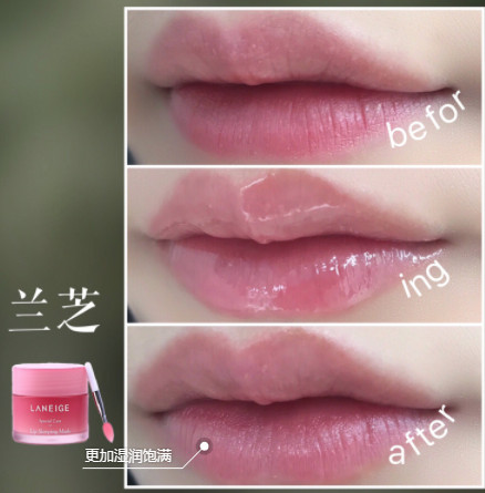 土家硒泥坊唇膜和蘭芝唇膜哪個(gè)好？土家硒泥坊唇膜和蘭芝對(duì)比