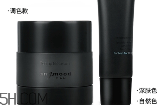 anymood是什么牌子？anymood這個牌子怎么樣？