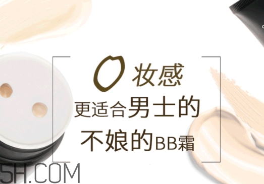 anymood是什么牌子？anymood這個牌子怎么樣？