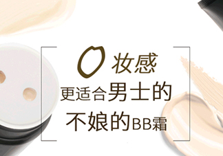 anymood是什么牌子？anymood這個牌子怎么樣？