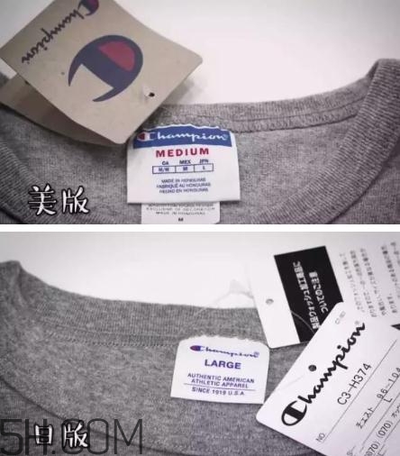 champion美版和日版有什么區(qū)別？champion美版日版對比圖