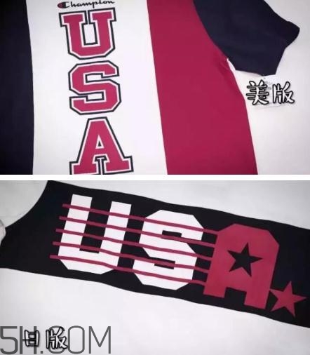 champion美版和日版有什么區(qū)別？champion美版日版對比圖