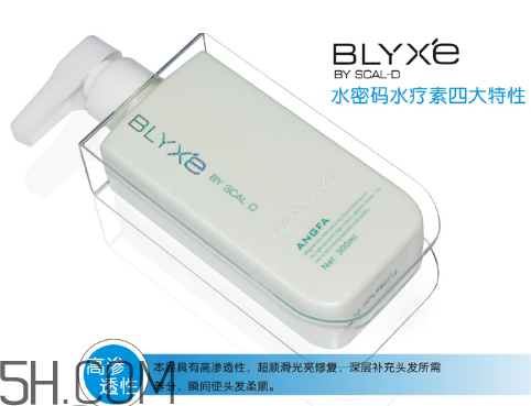 水療素多久用一次？水療素的使用方法