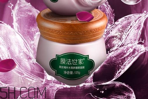 膜法世家黑玫瑰面膜怎么樣_使用方法 膜法世家黑玫瑰面膜怎么樣_使用方法