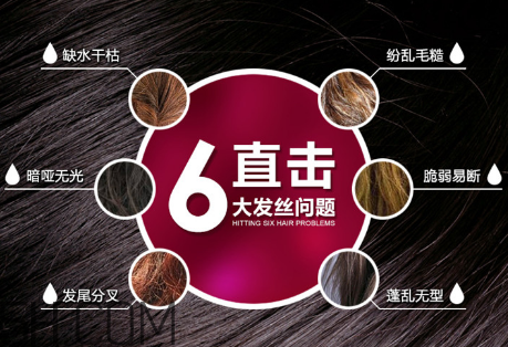 水療素可以經(jīng)常用嗎？水療素和發(fā)膜的區(qū)別