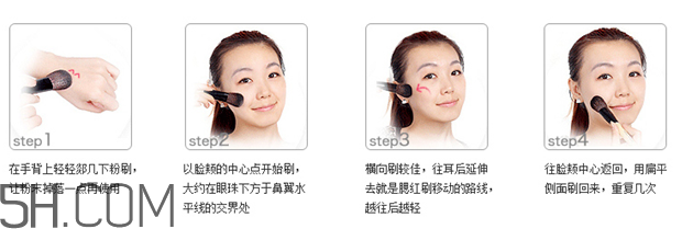 蘭蔻云霧腮紅怎么樣？蘭蔻云霧腮紅怎么樣好用嗎？