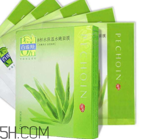 百雀羚上校一刻水光面膜多少錢？怎么樣？