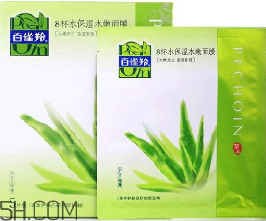 百雀羚上校一刻水光面膜多少錢？怎么樣？