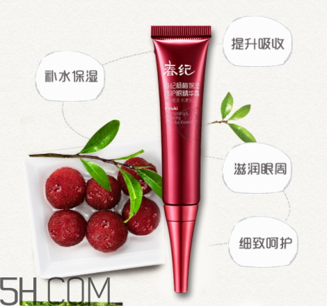 春紀(jì)護(hù)膚品害人不淺 春紀(jì)護(hù)膚品被曝光過嗎 春紀(jì)護(hù)膚品害人不淺 春紀(jì)護(hù)膚品被曝光過嗎