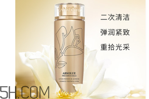 蘭蔻菁純臻顏美容液專柜價格_多少錢 蘭蔻菁純臻顏美容液專柜價格_多少錢