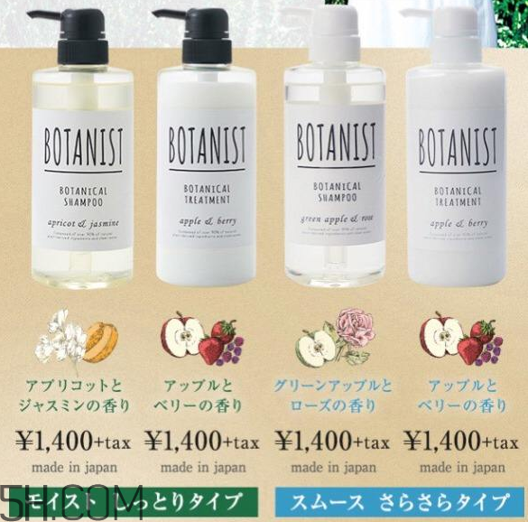 botanist洗發(fā)水優(yōu)缺點(diǎn)有哪些？洗發(fā)水過(guò)期了還能干什么？