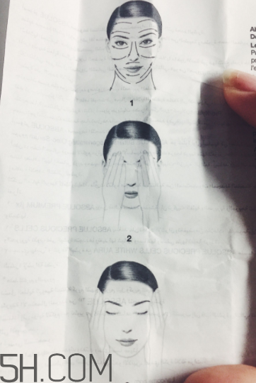 蘭蔻菁純臻顏美容液專柜價格_多少錢 蘭蔻菁純臻顏美容液專柜價格_多少錢