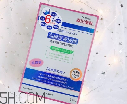 森田藥妝面膜哪款好？森田藥妝面膜不同款式功效