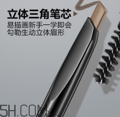 卡姿蘭眉筆怎么用?卡姿蘭眉筆怎么削？