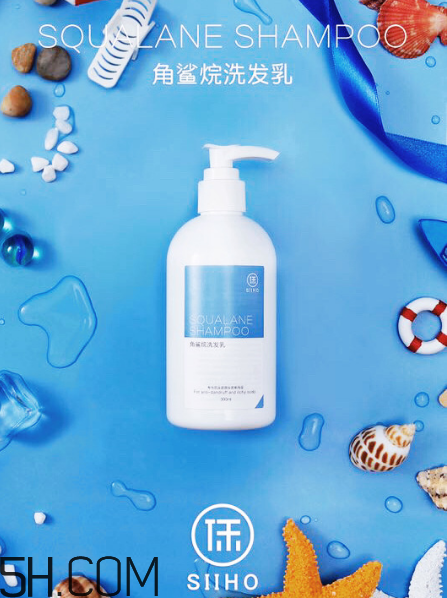 什禾洗發(fā)水怎么樣？什禾洗發(fā)水好用嗎？