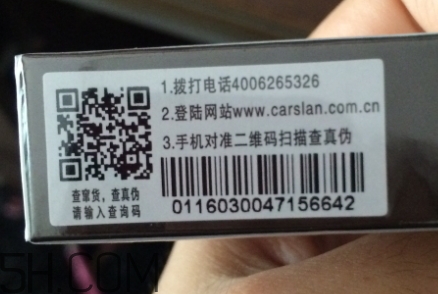 卡姿蘭眉筆多少錢一支？卡姿蘭眉筆價格