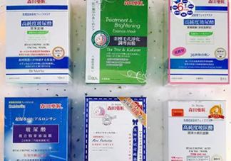 森田藥妝面膜哪款好？森田藥妝面膜不同款式功效