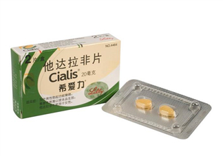 希愛力能不能治好陽痿？希愛力能長期服用嗎？