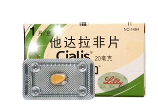 希愛力能持續(xù)多久？希愛力能在天貓上買嗎？