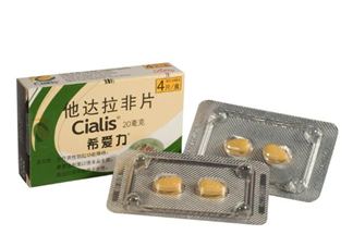 希愛力有副作用嗎？希愛力有延時作用嗎？