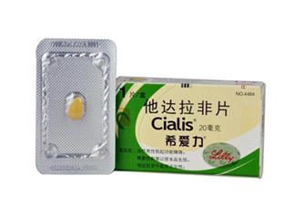 希愛力是哪個(gè)國家的？希愛力多少錢一盒？