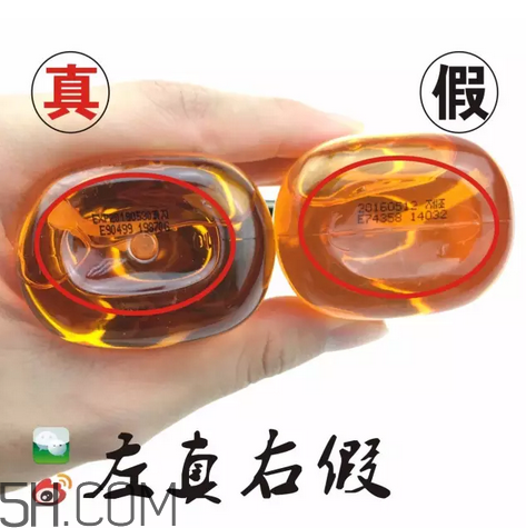愛茉莉護發(fā)精油保質(zhì)期多久？愛茉莉護發(fā)精油真假鑒別圖