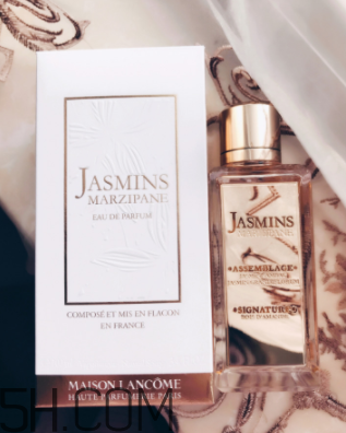 蘭蔻殿堂香水好聞嗎？蘭蔻殿堂香水什么味道？