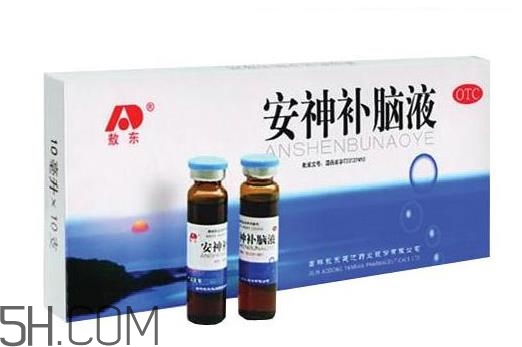 安神補腦液有副作用嗎？安神補腦液多少錢一盒？