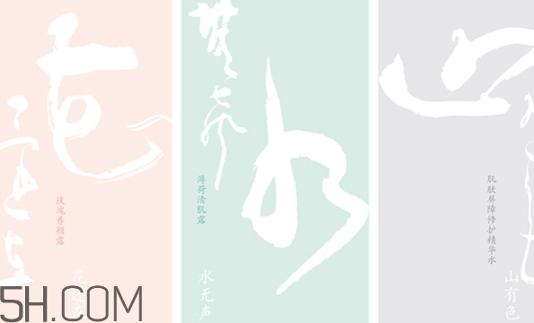 溪上秘罐精華噴霧怎么樣？溪上秘罐小銀瓶小綠瓶小粉瓶區(qū)別