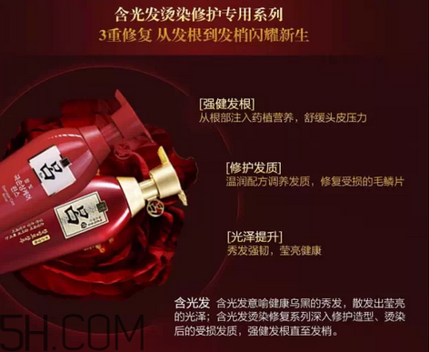 怎么判斷洗發(fā)水是不是含硅？頭皮癢是什么原因？