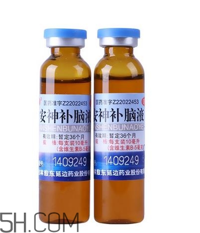 安神補(bǔ)腦液是中藥嗎？安神補(bǔ)腦液是醫(yī)保藥嗎？