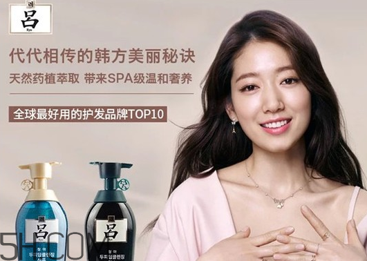 洗發(fā)水含硅油有什么危害？頭皮癢是長頭發(fā)嗎？