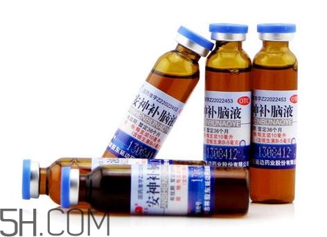 安神補(bǔ)腦液是保健品嗎？安神補(bǔ)腦液是安眠藥嗎？