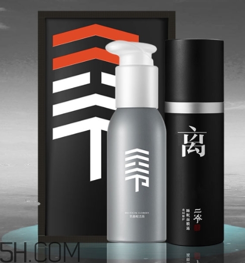 二爺新漢方是什么牌子？二爺新漢方好用嗎？