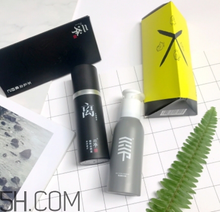 二爺新漢方真的好嗎？二爺新漢方護膚品怎么樣？