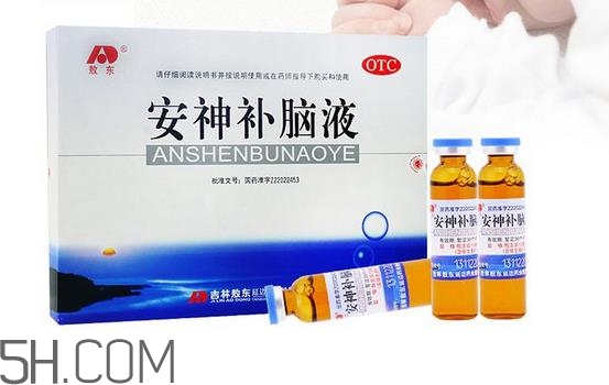 安神補腦液治耳鳴嗎？安神補腦液治神經(jīng)衰弱嗎？