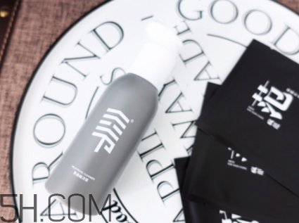 二爺新漢方氨基酸洗面奶怎么用？二爺洗面奶使用心得