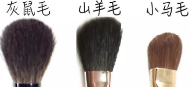 國產(chǎn)化妝刷哪個(gè)牌子好？平價(jià)國產(chǎn)化妝刷推薦