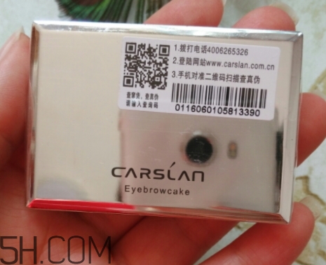 卡姿蘭眉粉怎么用？卡姿蘭眉粉使用心得